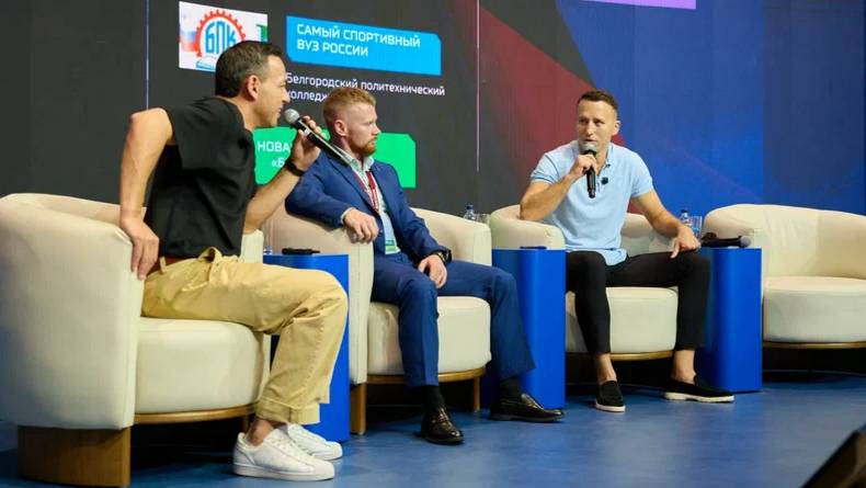 Деловая сессия Федерации многоборья ГТО России в павильоне Минспорта России на ВЭФ 2025