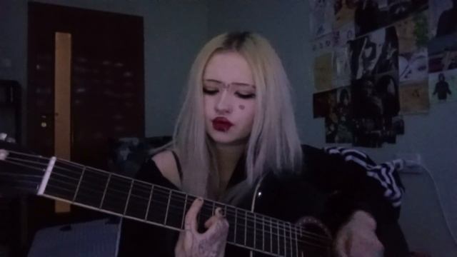 CUPSIZE - ты любишь травку (cover)