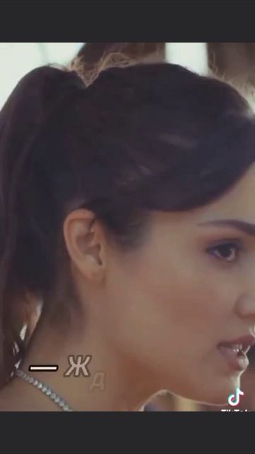 Постучись в мою дверь . Эда и Саркан . #любовь #счастье #разлука #сериал #турция