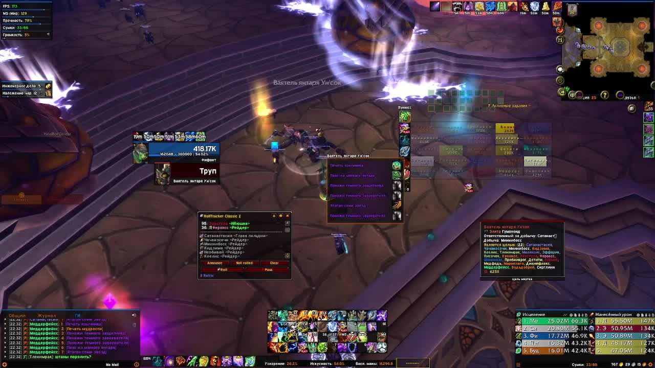 12312 смотреть онлайн