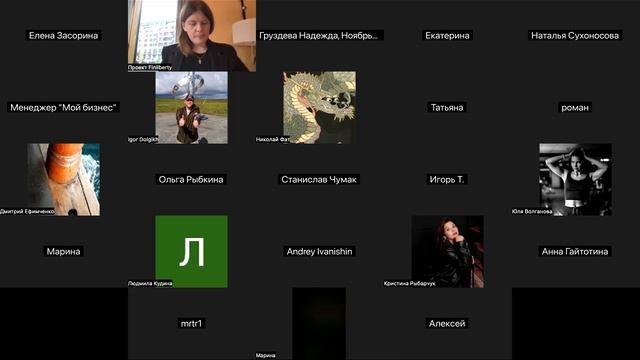 День 3. Урок 1 смотреть онлайн