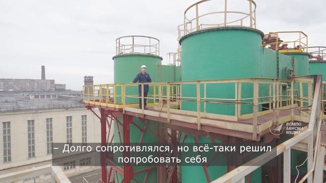 Люди Титана - Сергей Косинец, энергетик цеха №38 АВИСМА смотреть онлайн