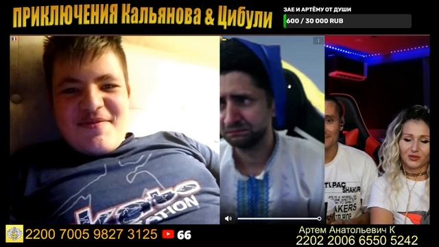 1000208227.mp4 смотреть онлайн