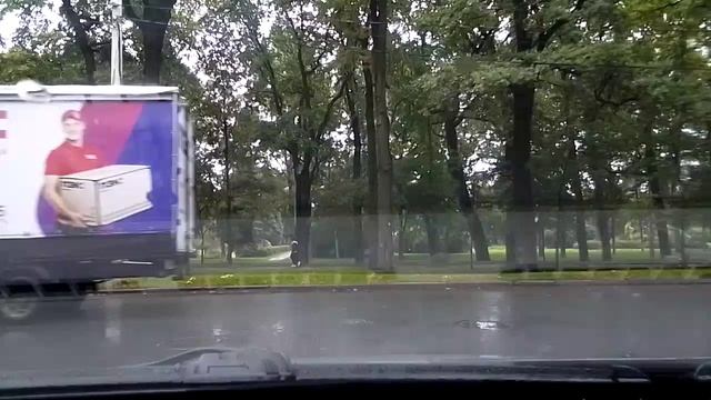 #4505 /04-09-25 г./Пушкин, ч.4...