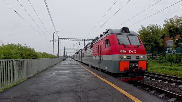 3ЭС5К-094 смотреть онлайн