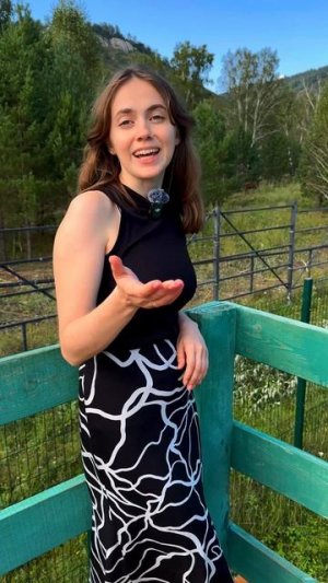 Зубры? В Башкирии? Откуда? Правда чтоль?