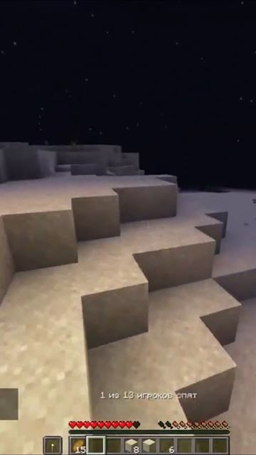 не ожиданный момент смотреть онлайн