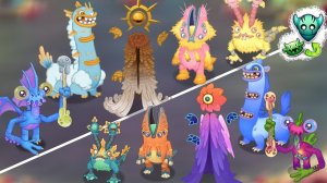 ВСЕ НОВЫЕ РЕДКИЕ МОНСТРЫ ЭФИРНОЙ МАСТЕРСКОЙ (My Singing Monsters, Мои Поющие Монстры, Msm, Мсм)