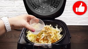 Ух и Вкусно же! Эта капуста с помидорами в мультиварке бесподобна. Просто и быстро на ужин