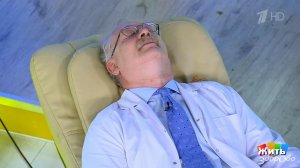 Курорт на дому. Жить здорово! Фрагмент выпуска от 04.09.2025