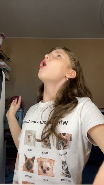 2025 4 сентября