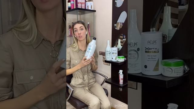 FELPS обзор некоторых составов смотреть онлайн