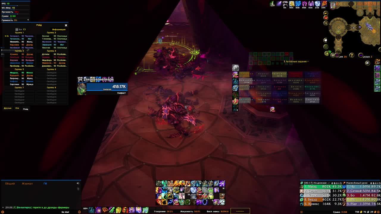 12321 смотреть онлайн