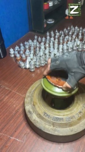 Мина с Сюрпризом