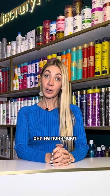 «Холодный» Ботокс. Холодное восстановление волос. Ботокс для лечения волос смотреть онлайн