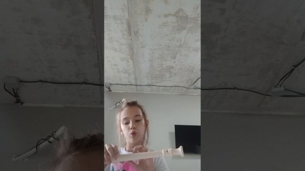 играю на флейте