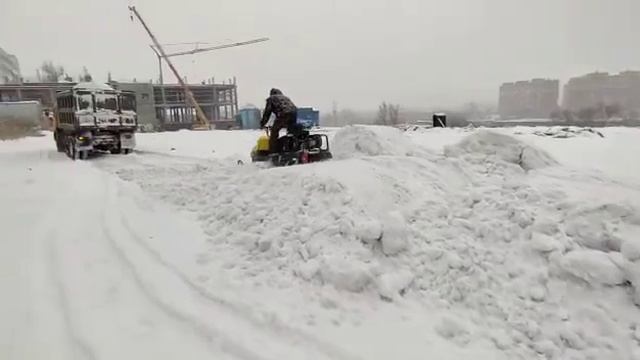 Sharmax 480 Pro Max смотреть онлайн