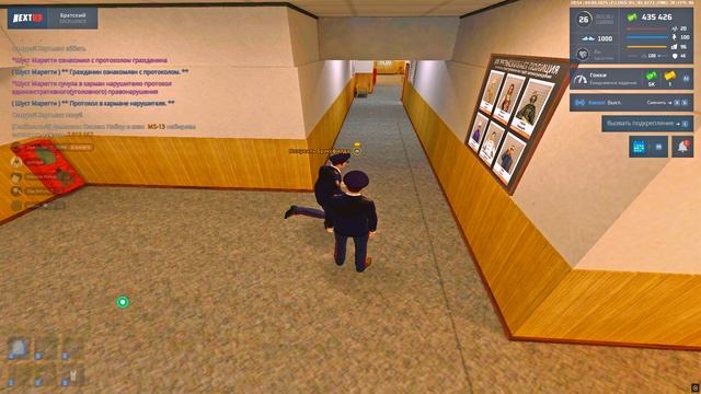 Grand Theft Auto San Andreas 2025.09.04 - 20.55.18.03.DVR смотреть онлайн