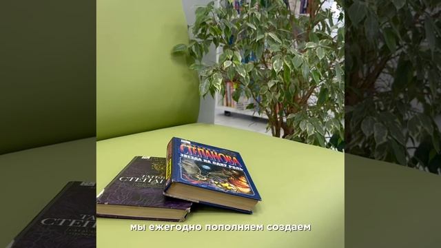 ✨О лауреатах городской премии в области культуры и искусства. смотреть онлайн