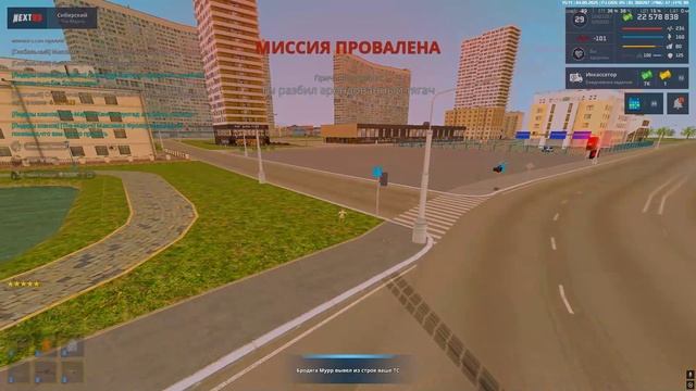 444 смотреть онлайн