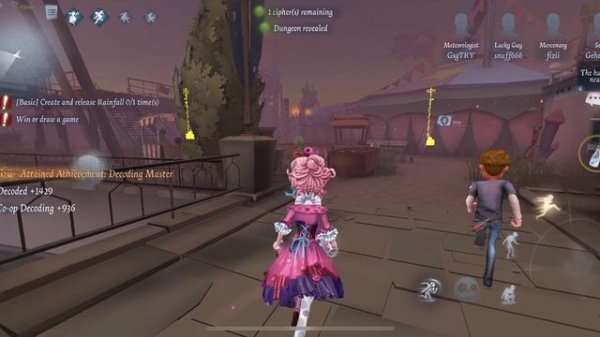 Identify moon park meteorology