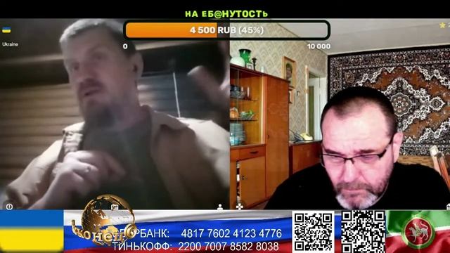 Ну не верю что он украинец. (нарезка стрим) смотреть онлайн