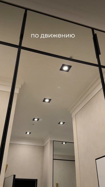 Зачем мне этот умный дом? смотреть онлайн