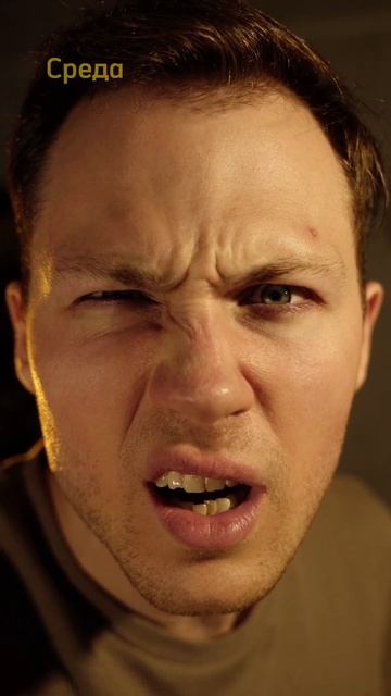 Боль каждого начинающего Фотографа/Видеографа…

👋Я Женя, снимаю Кино-рилсы)

#видеомейкер #видеограф