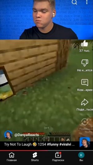 смешные видео