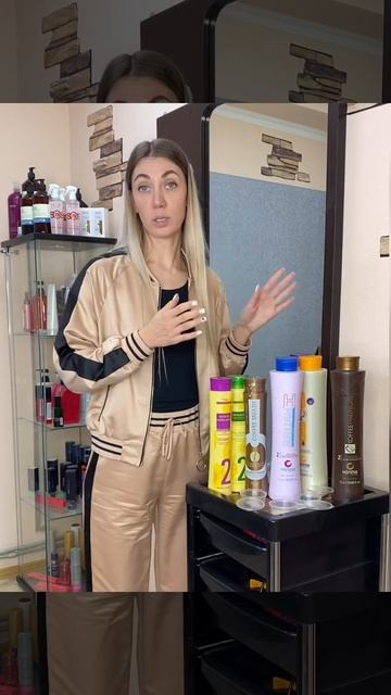 Happy hair / Honma Tokyo разбор составов смотреть онлайн