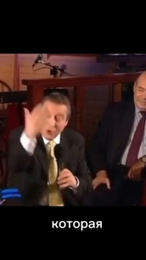 Геннадий Хазанов - латыш ловит золотую рыбку