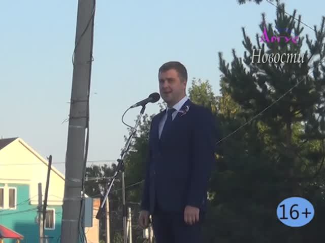 Новости Кувандыкского муниципального округа Оренбургской области от 29.08.2025г. / (23) смотреть онлайн
