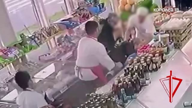 Сдали нервы: мужчина устроил драку в очереди на королёвском рынке смотреть онлайн