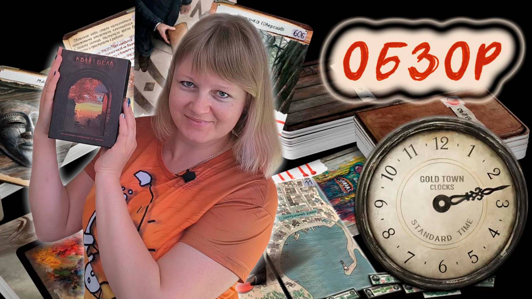 🎨🩸 Квайтбелл / Обзор + мнение смотреть онлайн