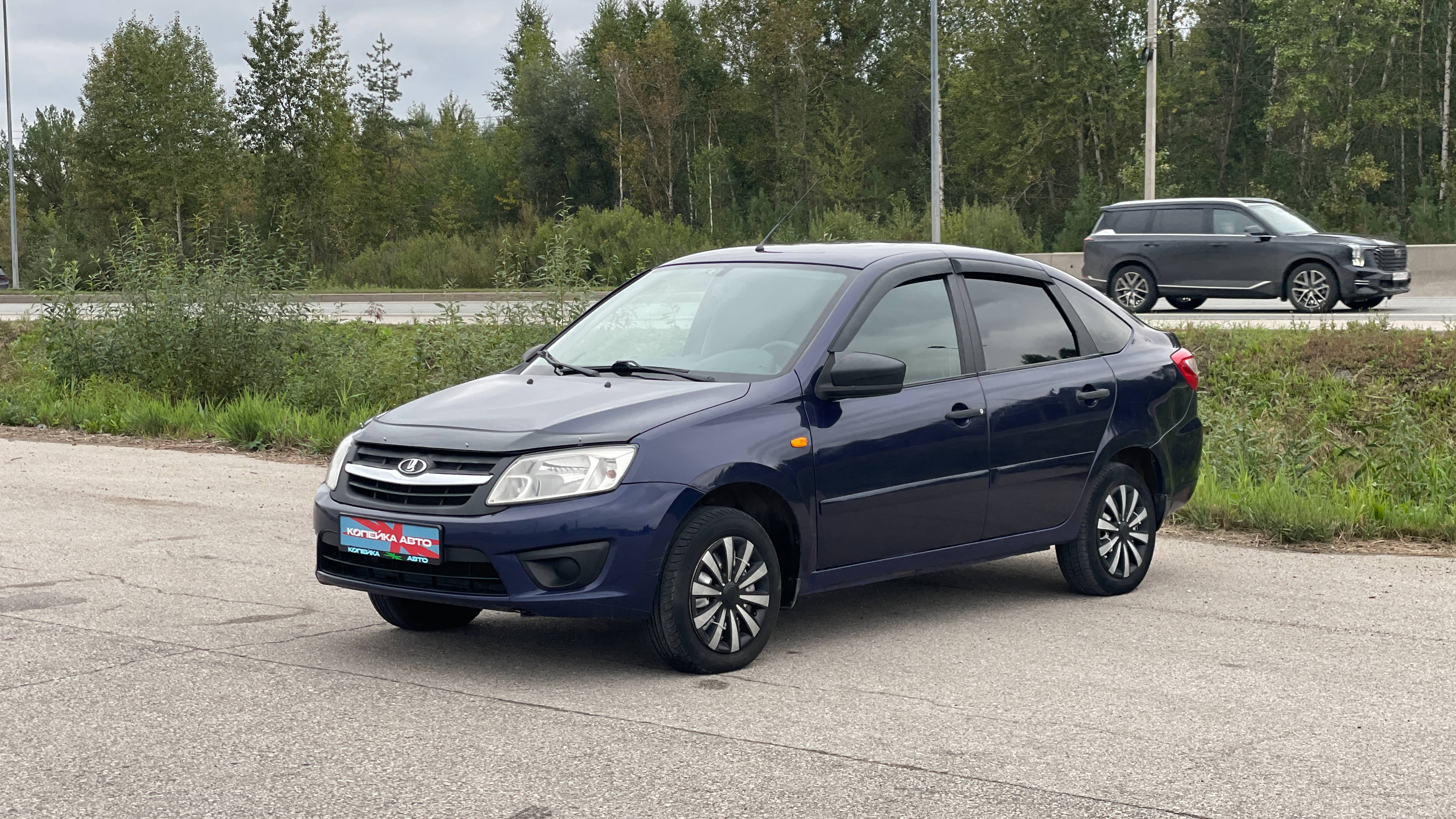 Обзор на Lada (ВАЗ) Granta '2015 I Копейка | Самые Нужные Автомобили! смотреть онлайн