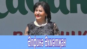 Альфина Ахматжан на Сабантуе-2025 в Пушкино