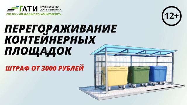 Видео 15 секунд смотреть онлайн