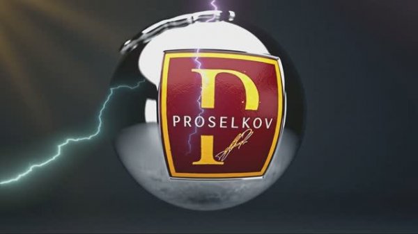 www.proselkov.com TEAM PROSELKOV PREMIUM
