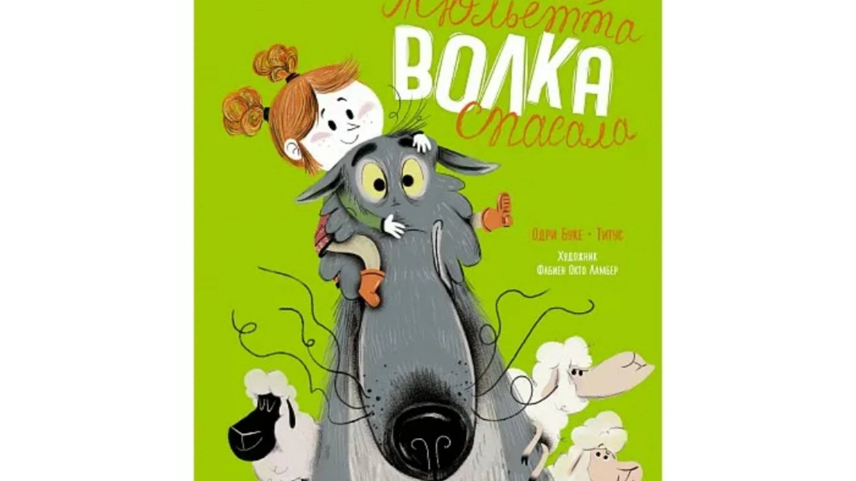 Какие книги взять в библиотеке?