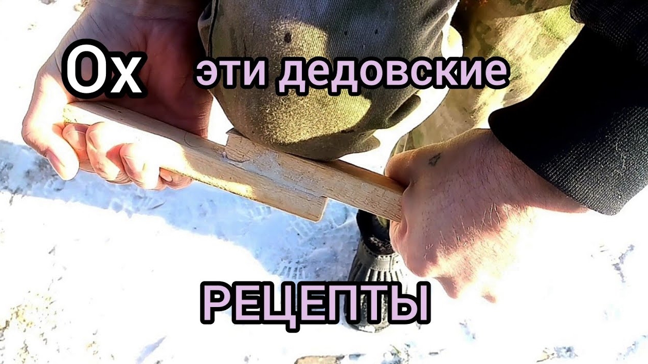 Казеиновый клей своими руками. смотреть онлайн