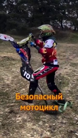 Хоббиэндуринг 🤣