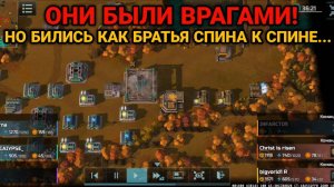 FFA6 - ДУШЕРАЗДИРАЮЩИЙ БОЙ! Art of War 3 RTS