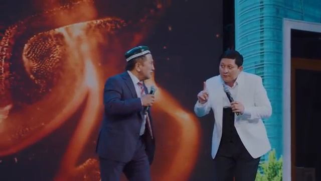 Аваз Охун смотреть онлайн