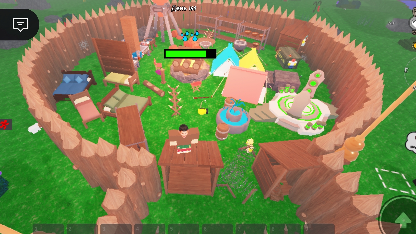 🗿99 ночей в лесу но.я 1