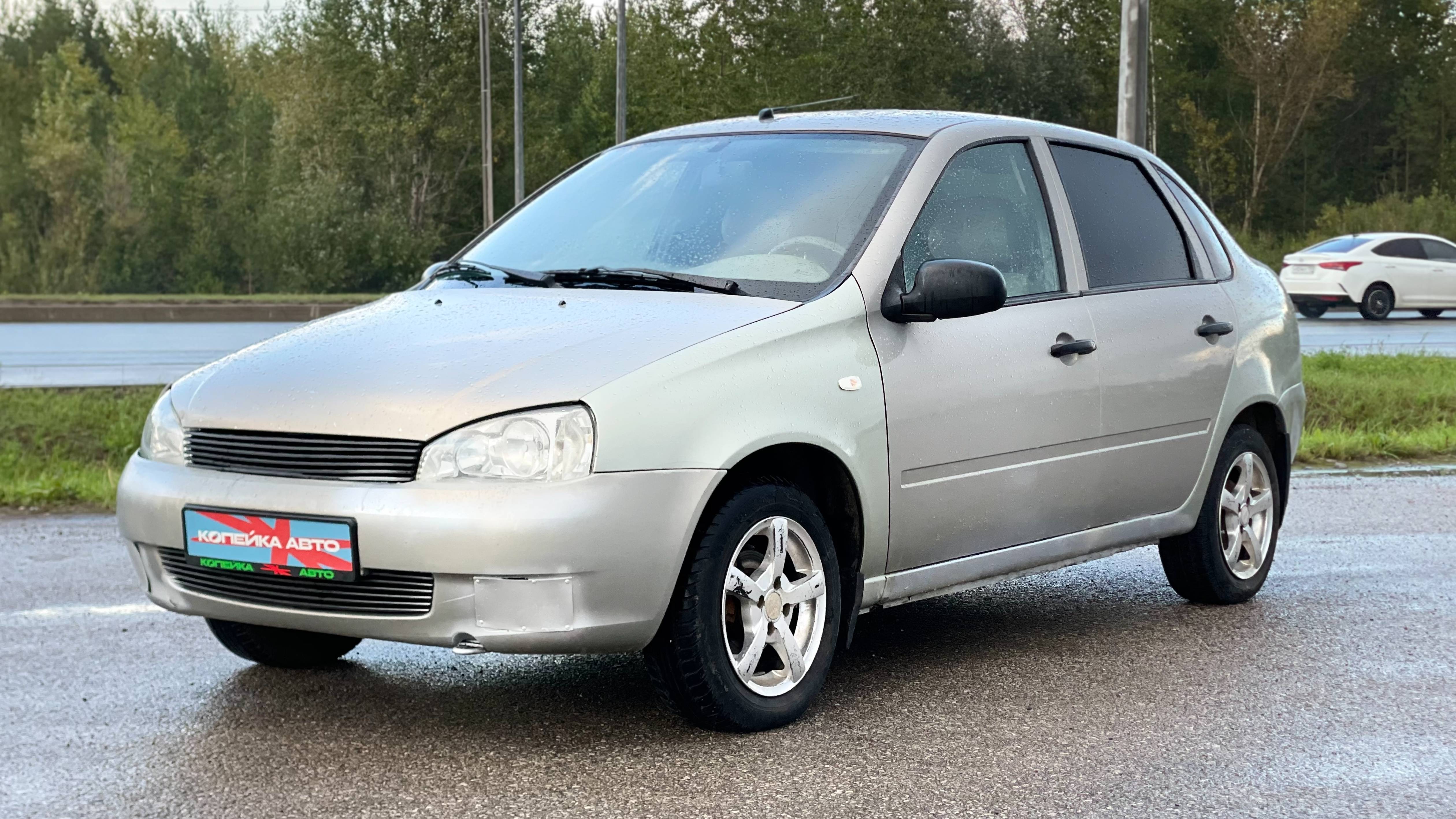 Обзор на Lada (ВАЗ) Kalina '2006 I Копейка | Самые Нужные Автомобили! смотреть онлайн