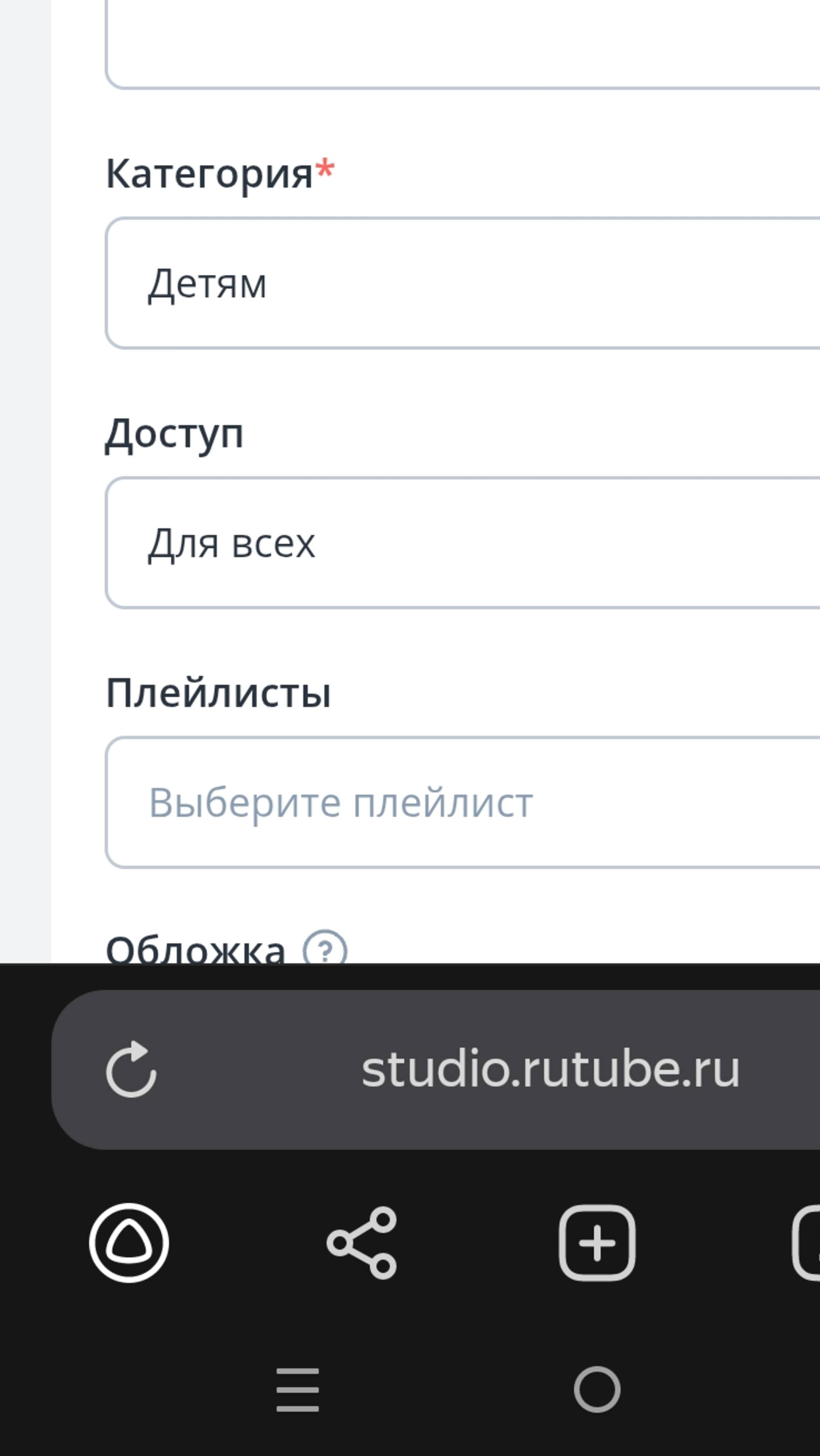 Сасать Америка сасать!! смотреть онлайн