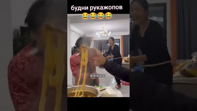 04-09-2025 смотреть онлайн