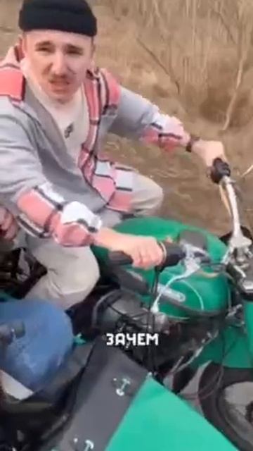 нет ты не старый #shorts