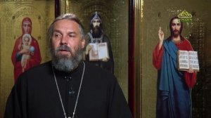 Благая часть. 6 сентября 2025