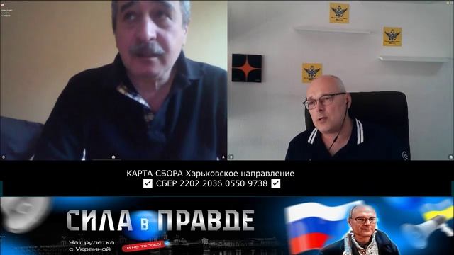 ПРОДОЛЖЕНИЕ ЭКСПАНСИИ РОССИИ на ЗАПАД! смотреть онлайн